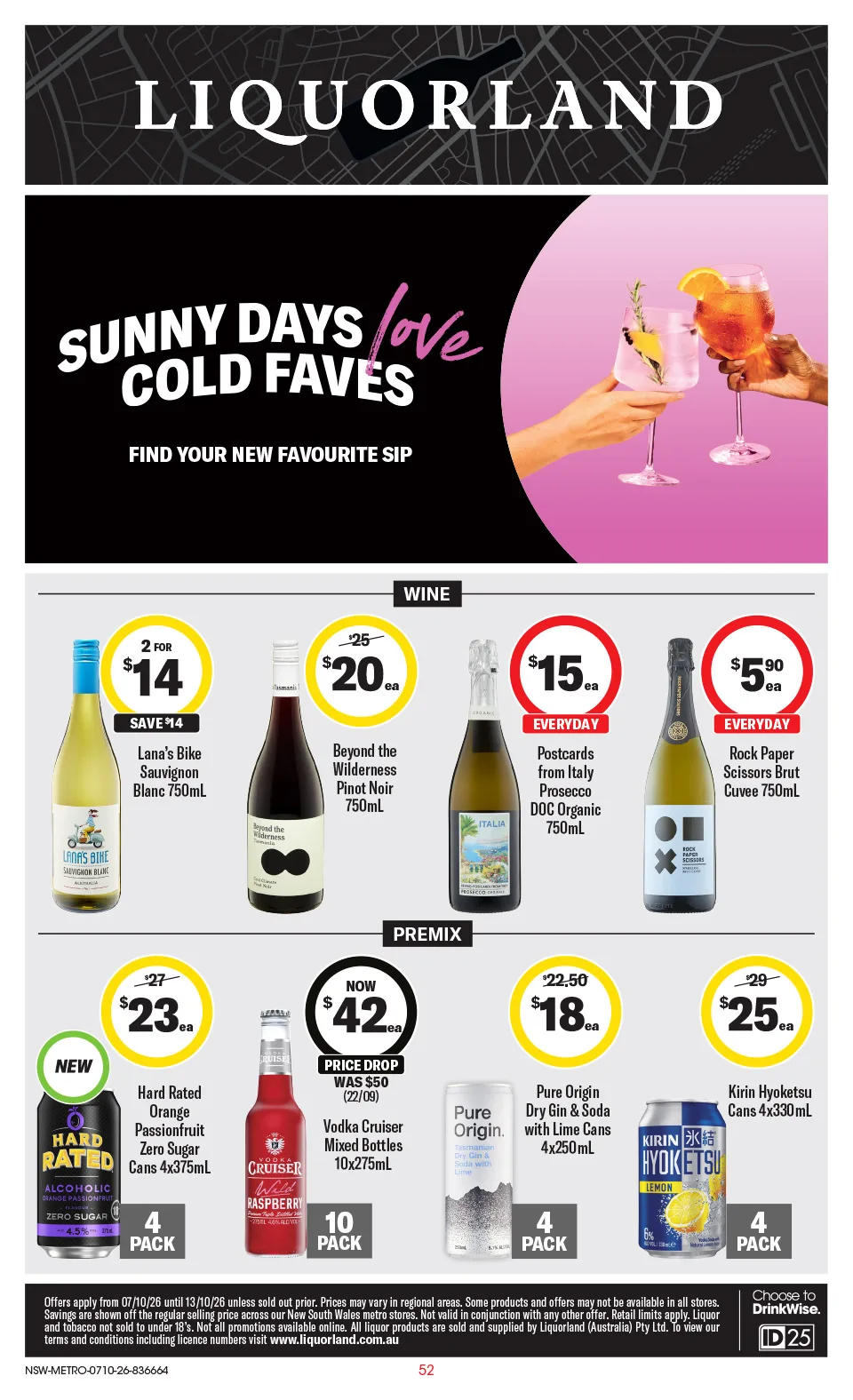 Coles Coles Catalogue — New South Wales & ACT — page 53