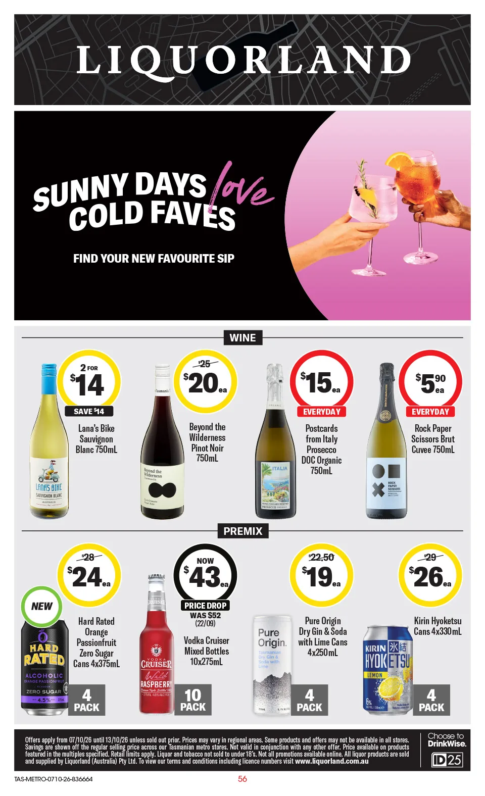 Coles Coles Catalogue — Tasmania — page 57