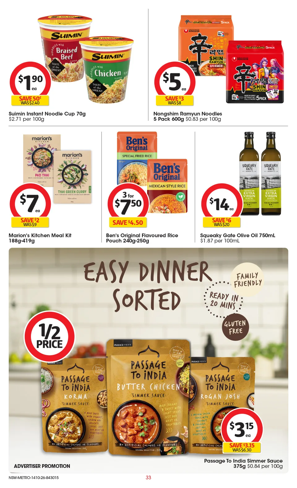 Coles Coles Catalogue — New South Wales & ACT — page 34