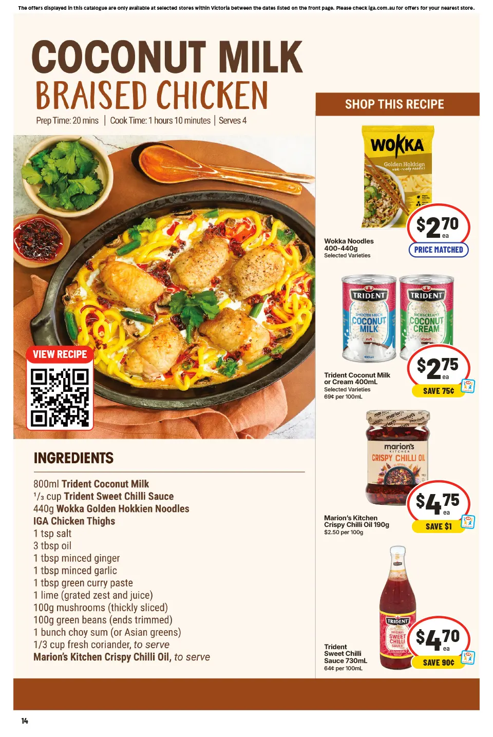 IGA IGA Catalogue — Victoria — page 15