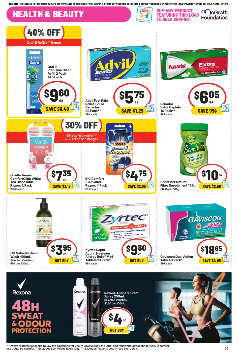 IGA IGA Catalogue — Victoria — page 32