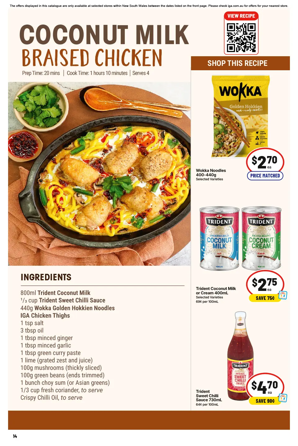 IGA IGA Catalogue — New South Wales & ACT — page 15