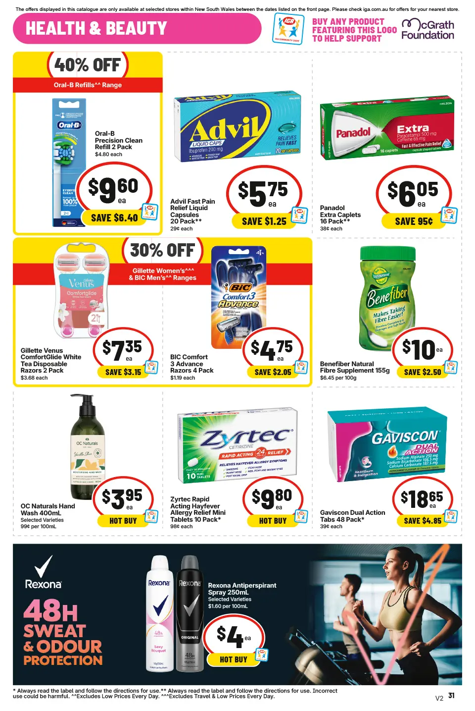 IGA IGA Catalogue — New South Wales & ACT — page 32