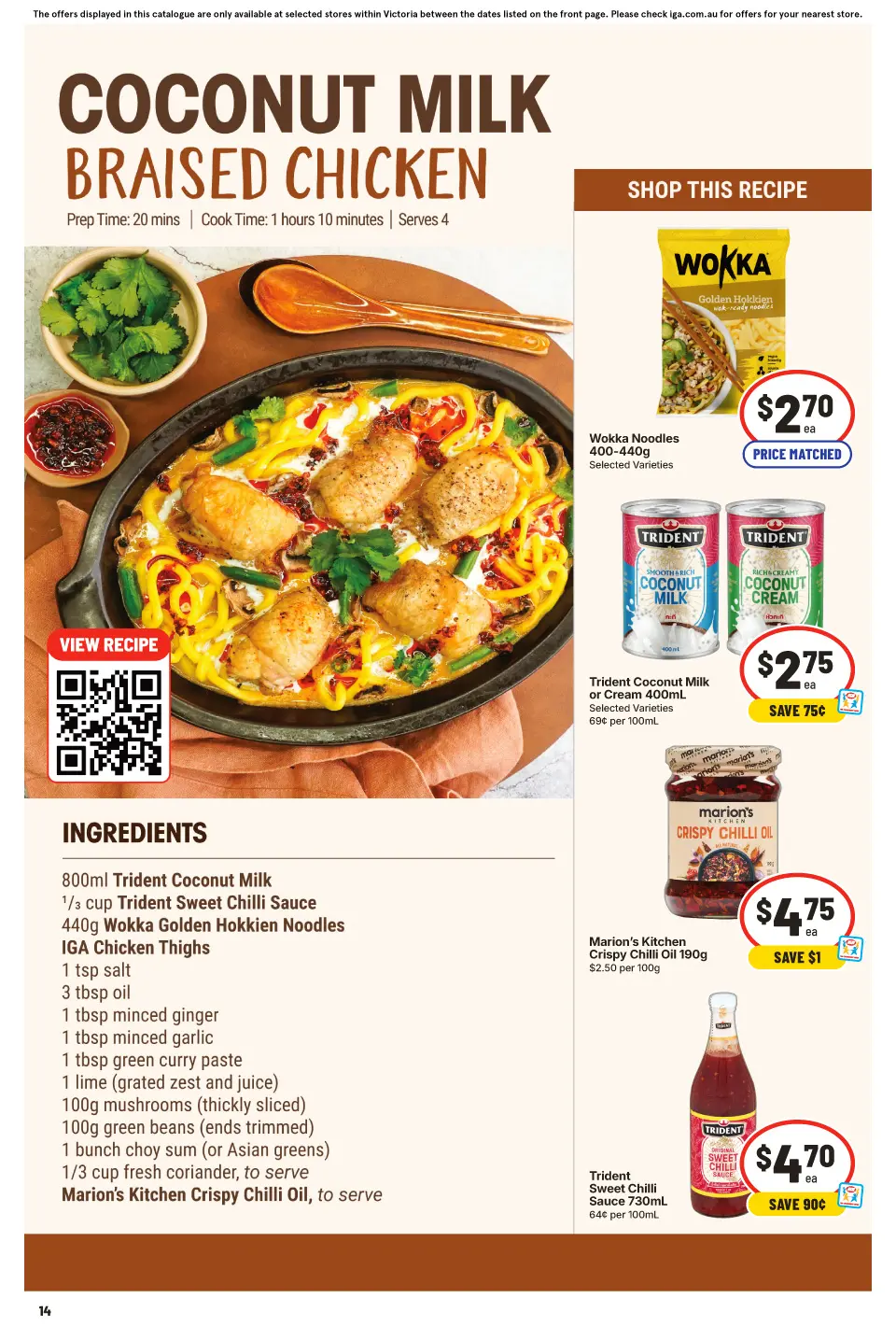 IGA IGA Catalogue — Mildura (VIC) — page 20