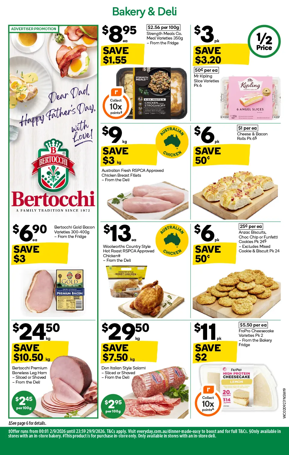 Woolworths Woolworths Catalogue — New South Wales & ACT — page 19
