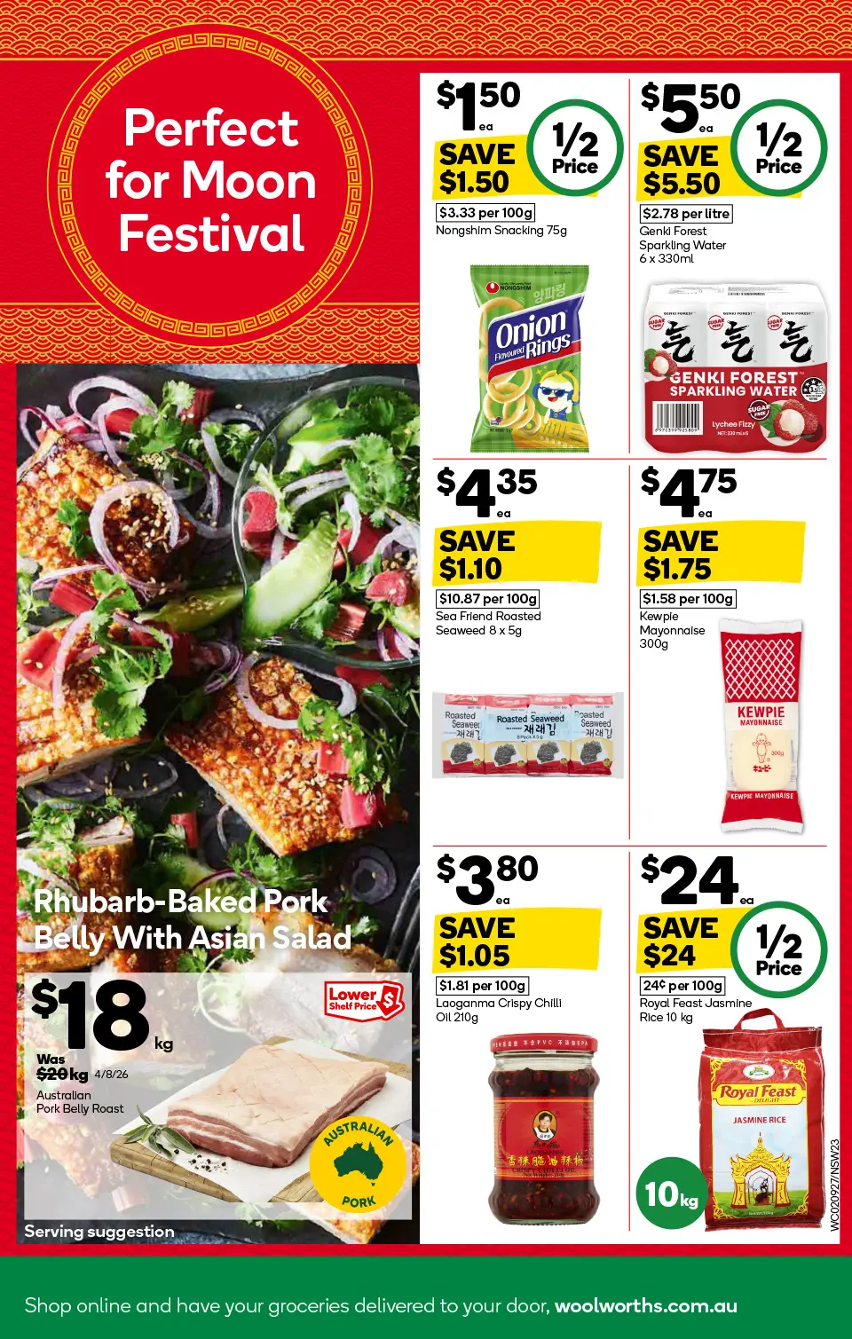 Woolworths Woolworths Catalogue — New South Wales & ACT — page 23