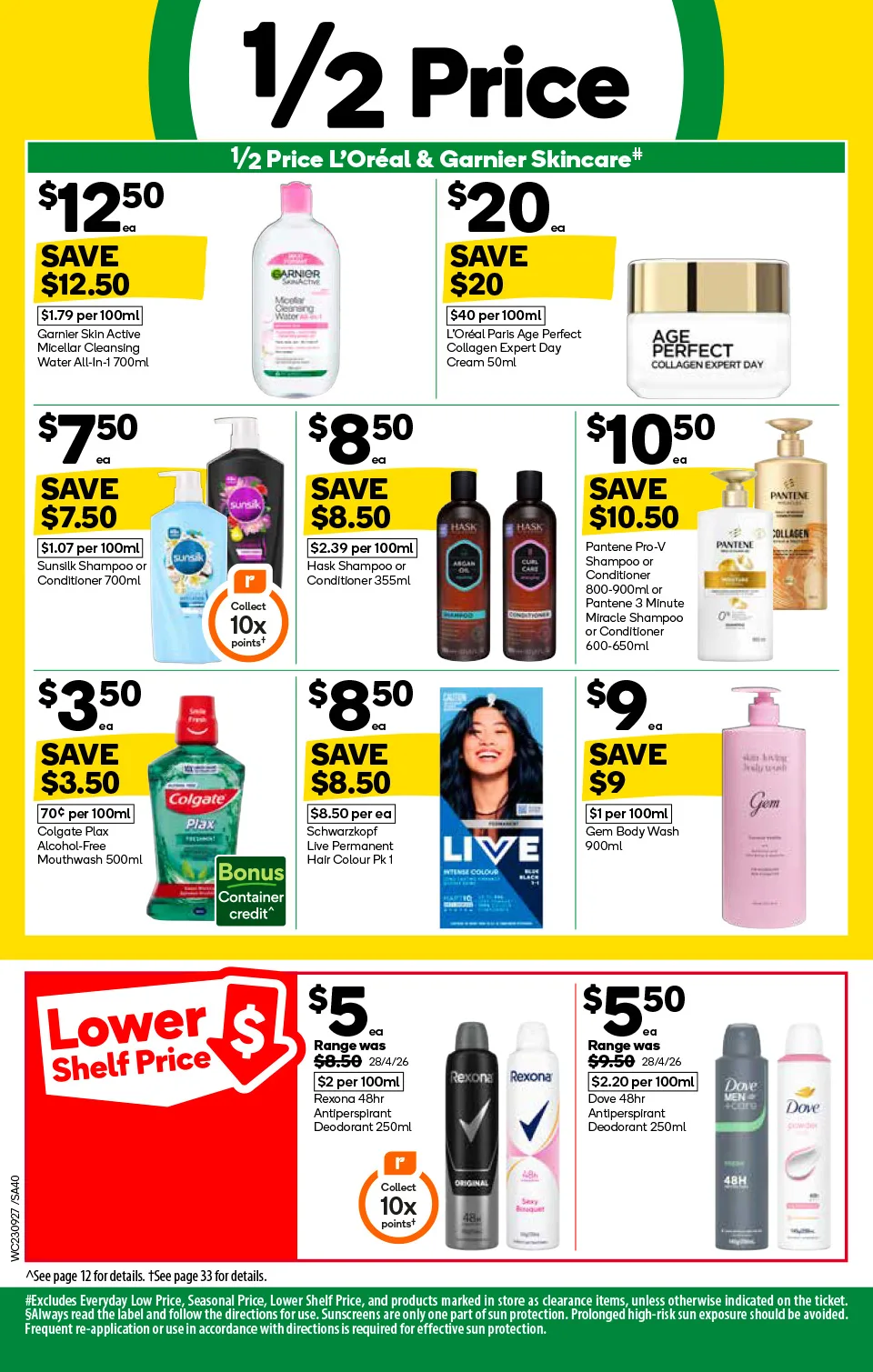 Woolworths Woolworths Catalogue — South Australia — page 42