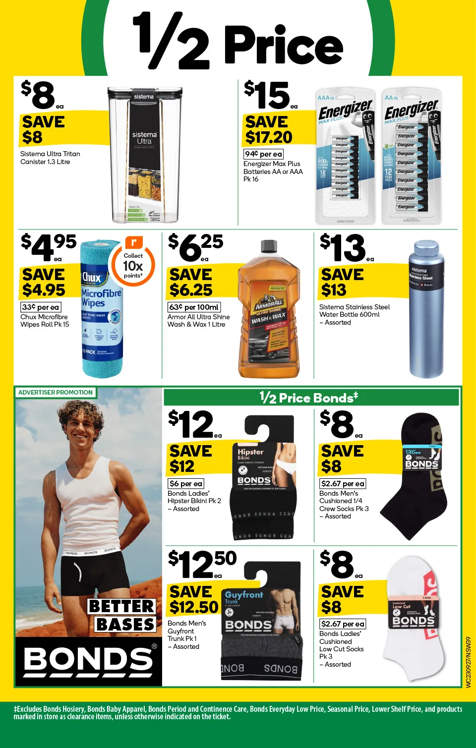 Woolworths Woolworths Catalogue — New South Wales & ACT — page 41