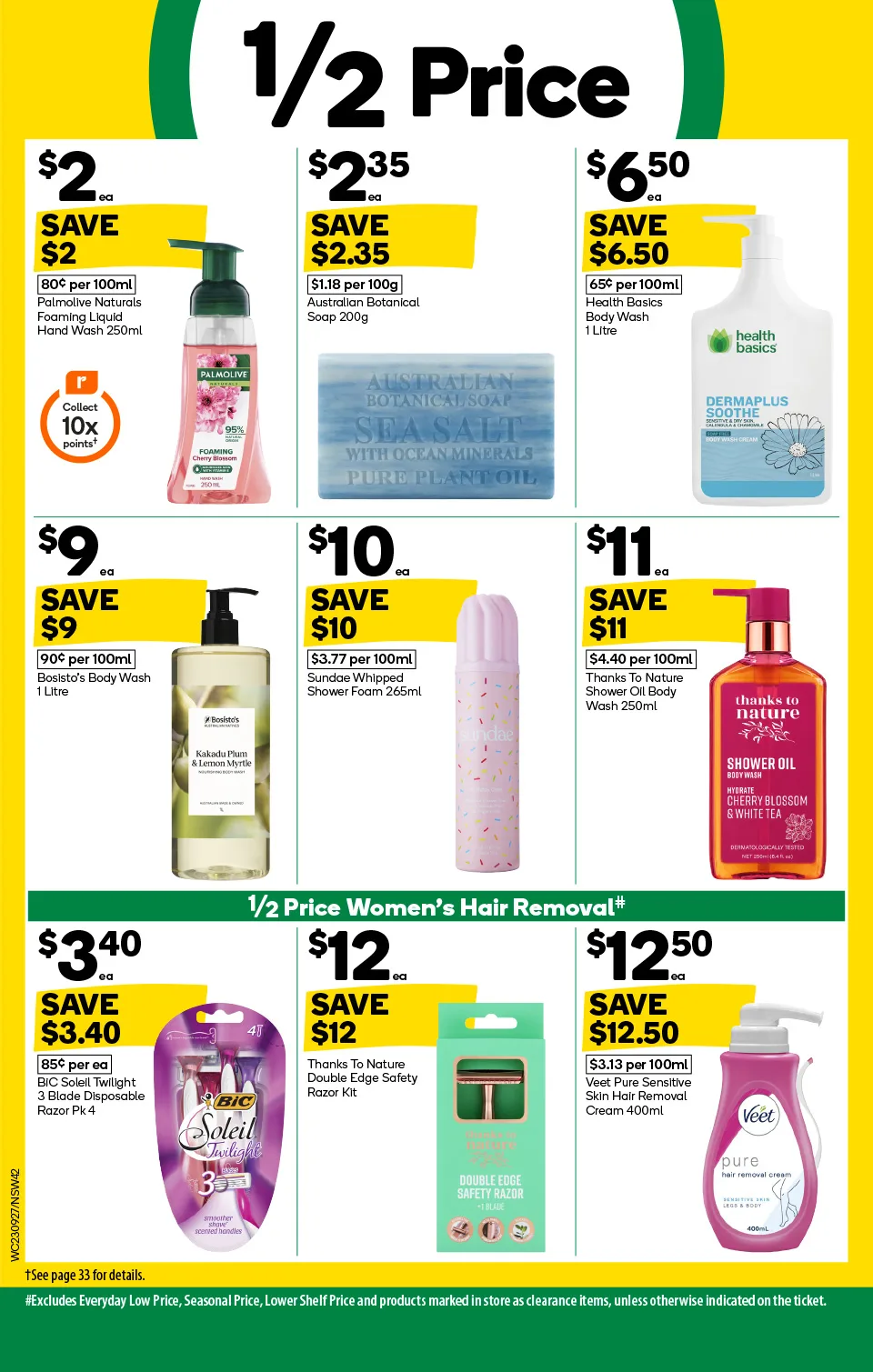 Woolworths Woolworths Catalogue — New South Wales & ACT — page 44