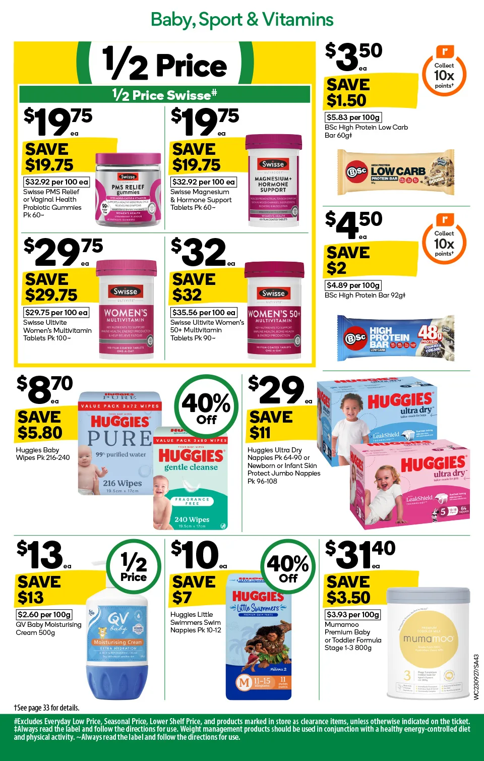 Woolworths Woolworths Catalogue — Mildura (VIC) — page 45