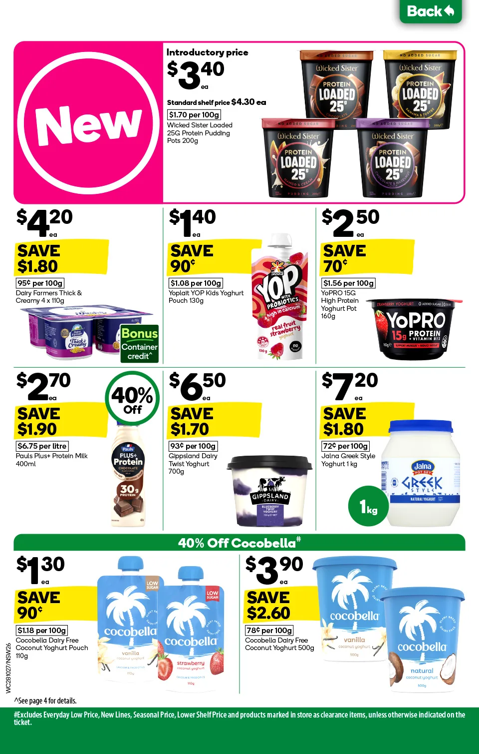 Woolworths Woolworths Catalogue — New South Wales & ACT — page 26