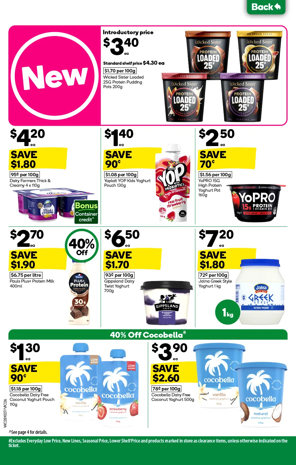 Woolworths Woolworths Catalogue — Victoria — page 26