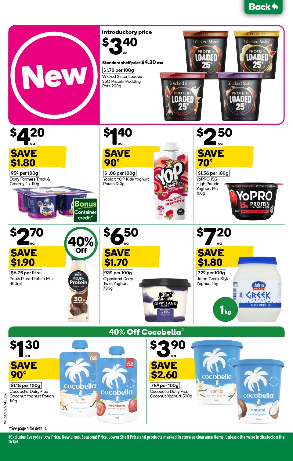 Woolworths Woolworths Catalogue — Mildura (VIC) — page 26